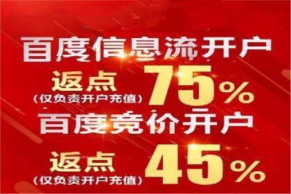 揭秘：SEM代运营推广公司助力企业业绩翻倍