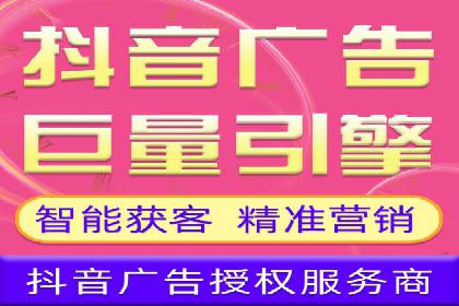 SEM开户全流程：案例分析及实操技巧